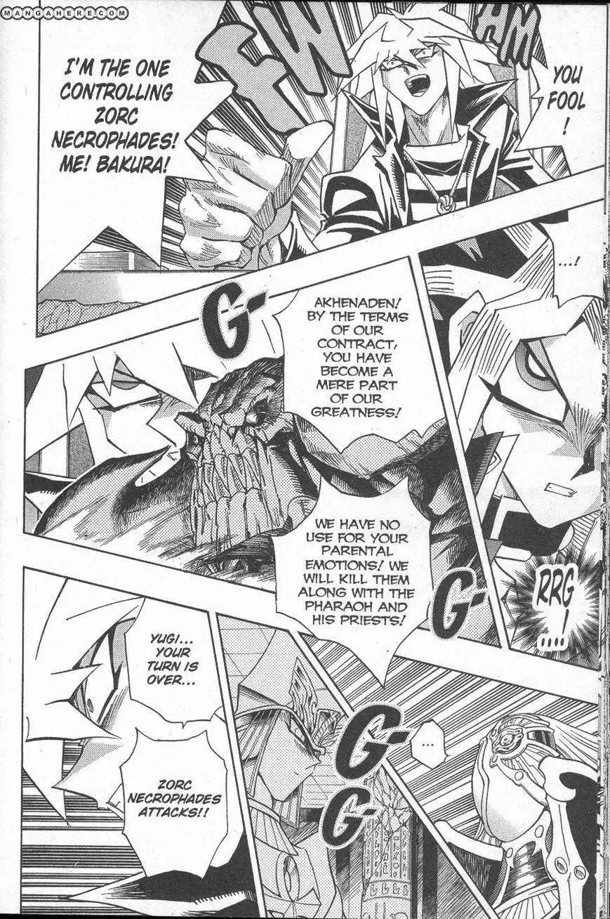 Yu-Gi-Oh! Millennium World Chapter 44 12